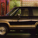 Illustration for article titled Can You Find A Ford Bronco II In Bulgaria?